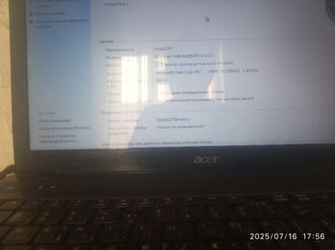авто магнитоло: Ноутбук, Acer, 2 ГБ ОЭТ, Intel Pentium, 12 ", Колдонулган, Жумуш, окуу үчүн, эс тутум HDD