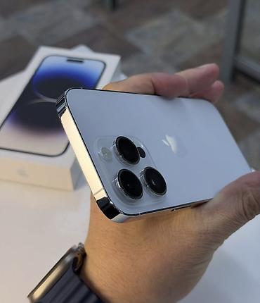 Mobil telefonlar: IPhone 14 Pro, 128 GB, Matte Gold, Zəmanət, Simsiz şarj, Face ID — 5
