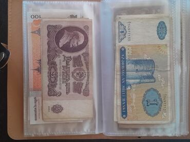 Əskinaslar: 24365 1960 il, Vəziyyəti: Əla — 18