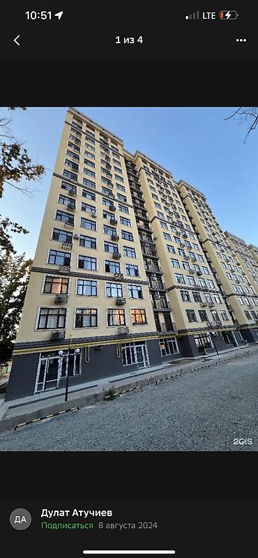 кофейн: Продаю коммерческое помещение,и 95 м2, ра Юг-2 (рн Вефы), Льва — 5