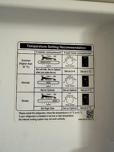 ucuz soyuducular: İşlənmiş 2 qapılı Samsung Soyuducu Satılır, rəng - Gümüşü, Təkərli — 4