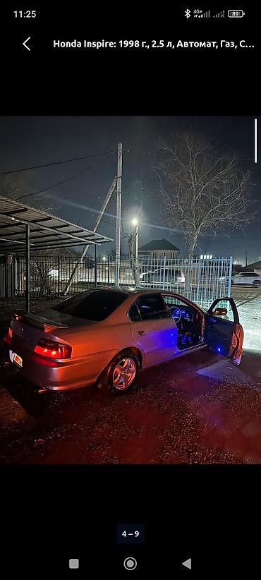 type r: Honda Inspire: 1998 г., 2.5 л, Автомат, Газ, Седан — 4