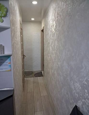 Продажа квартир: 2 комнаты, 43 м², 104 серия, 2 этаж — 4