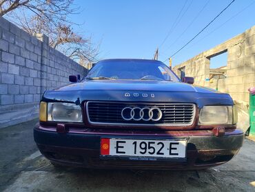 ауиди 80: Audi 80: 1993 г., 2 л, Механика, Бензин, Седан