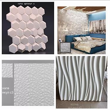 Фасадные сэндвич панели: 3d панель, дизайнерская, гипсовая декоративная плитка, более 35 видов… — 34