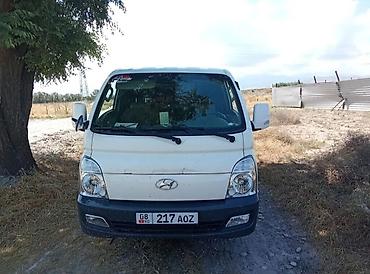 fit shuttle: Заказать Хендай портер, Вывоз строй мусора, C грузчиком — 2