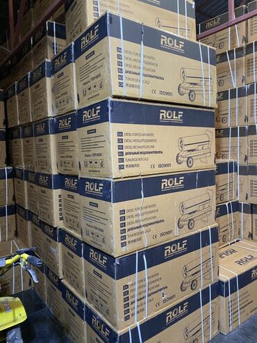 совместимые расходные материалы sharp тонеры для картриджей: Тепловая пушка Дизельная, Отключение при перегреве