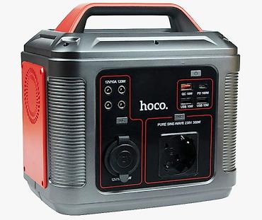 camp: Зарядная станция "HOCO" DB28, 300W, 80000mAh ﻿Hoco DB28 — — 2