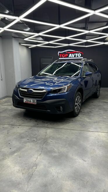 авто арзан: Subaru Outback: 2021 г., 2.5 л, Вариатор, Бензин, Хетчбек