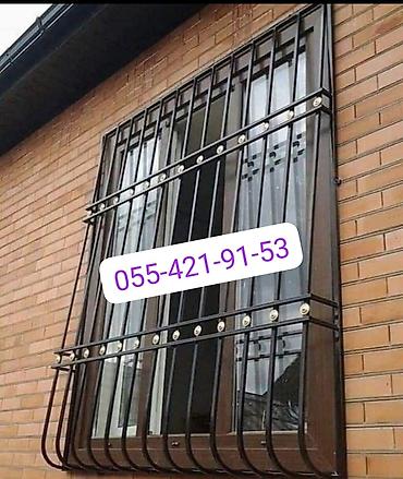 Barmaqlıqlar: 055-421-91-53 Resotka 1-kv 35 azn Məhəccər 1-metr 50 azn başlayır — 4