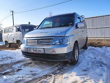 Honda: Honda Stepwgn: 2001 г., Автомат, Газ, Минивэн — 15