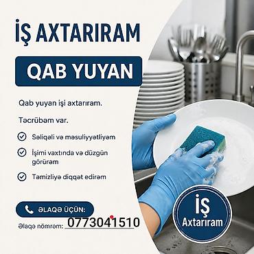 restaranda is: Qabyuyan, 28 yaş, 1 ildən az təcrübə — 1