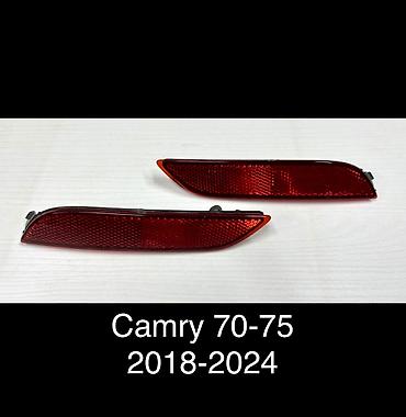 Бампер и комплектующие: Накладка на бампер Toyota, Б/у, Оригинал — 1