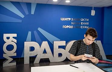 Услуга: ищу работу без опыта (мне 16 лет) Готов рассмотреть любую