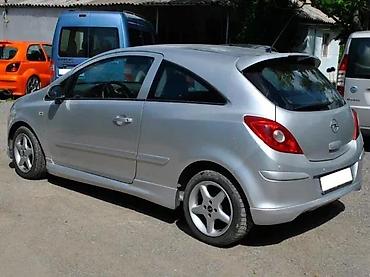 Spojleri: KROVNI SPOJLER KACKET ZA GEPEK OPEL CORSA D SA 2/3 VRATA | Spojler — 2
