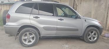 радиатор rav4: Toyota RAV4: 2002 г., 0.2 л, Автомат, Бензин, Кроссовер — 1