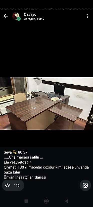 Ofis dəst mebeli: Ofis mebel dəsti - Ofis masası: L‑şəkilli iş masası, tünd qəhvəyi — 1