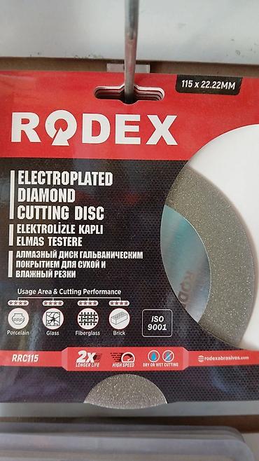 стеклоткани: Алмазный отрезной диск RODEX RRC115 с гальваническим покрытием - — 1