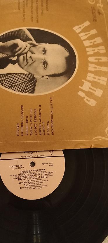 vinil vallar: Qəfəs əla vəziyyətdədir — 9