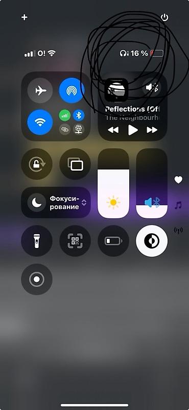 ipad air бу: Iphone 14pro max 128g зарядка подарок — 1