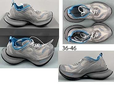 Patike: BALENCIAGA CIRCUIT I STAPLER, RUNNER PATIKE, HIT, 2025-26 | — 13