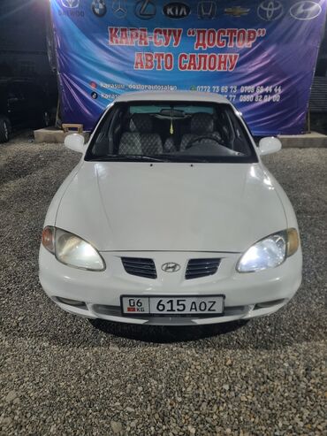 runx alex: Hyundai Avante: 2000 г., 1.6 л, Механика, Бензин, Седан