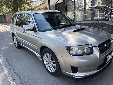 subar: Subaru Forester: 2005 г., 2 л, Автомат, Бензин, Кроссовер — 3