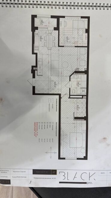 Продажа квартир: 3 комнаты, 87 м², Элитка, 10 этаж, Дизайнерский ремонт at lalafo.kg — 14 Продажа квартир: 3 комнаты, 87 м², Элитка, 10 этаж, Дизайнерский ремонт — 14