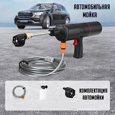 набор для автомобиля: Набор автомобилиста Auto Smart Kit, Пылесос, компрессор, Jump Starter — 5