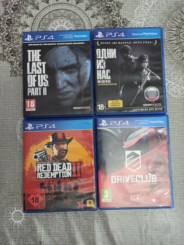 airdots 2: The Last of Us: Part 2, Смешанный жанр, Б/у Диск, PS4 (Sony Playstation 4), Самовывоз, Бесплатная доставка