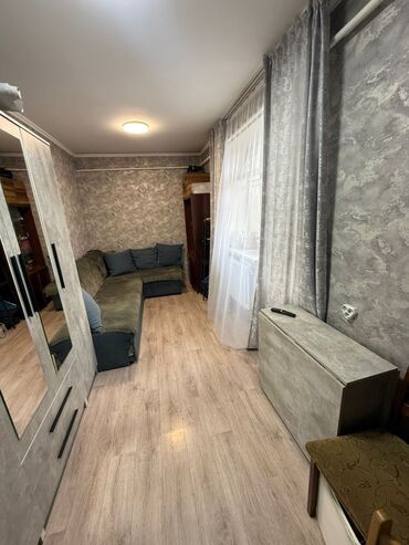 продаю землю селхоз назначения: 2 комнаты, 42 м², Индивидуалка, 4 этаж, Косметический ремонт