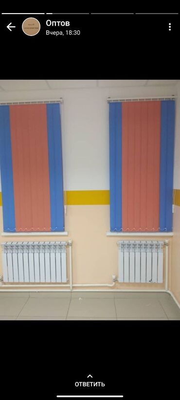 Шторы и занавески: Комплект штор, Блэкаут, Светонепроницаемая, Монтаж без сверления, С карнизом в комплекте, Изготовление на заказ, Новый, Для балкона, Для беседки, Для ванной и душа — 14