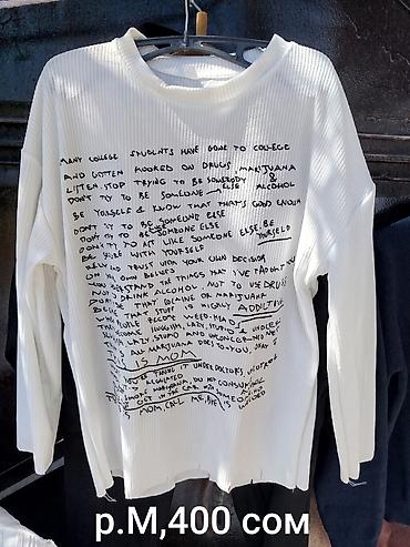 Толстовки, худи: Толстовка, Китай, Новый, L — 13