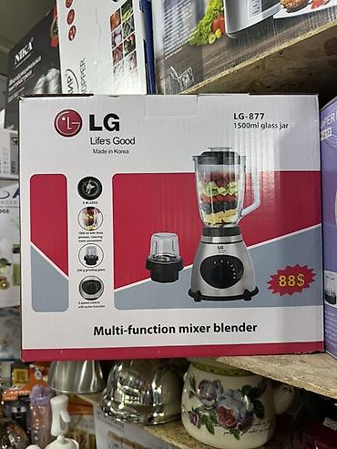 Блендер-миксер LG LG-877 - Многофункциональный стационарный блендер с at lalafo.kg Блендер-миксер LG LG-877 - Многофункциональный стационарный блендер с