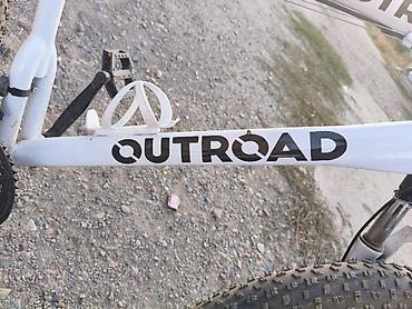 fix jixf: Фэтбайк OUTROAD SNOWBIKE (белый) - Формат: фэтбайк для бездорожья — 10