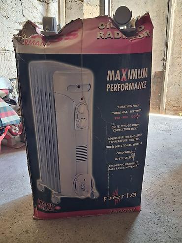 səccadə qiymətləri: Yeni Seksiyalı Radiator Çuqun, Ünvandan götürmə, Pulsuz quraşdırma, Zəmanətsiz, Kredit yoxdur — 7