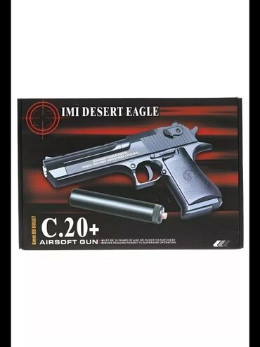 Игрушки: 🔫 IMI DESERT EAGLE AIRSOFT GUN 🔫 ✅ Реалистичный дизайн — выглядит как at lalafo.kg — 3 Игрушки: 🔫 IMI DESERT EAGLE AIRSOFT GUN 🔫 ✅ Реалистичный дизайн — выглядит как — 3