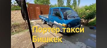 porter: Заказать Хендай портер, Вывоз строй мусора — 1