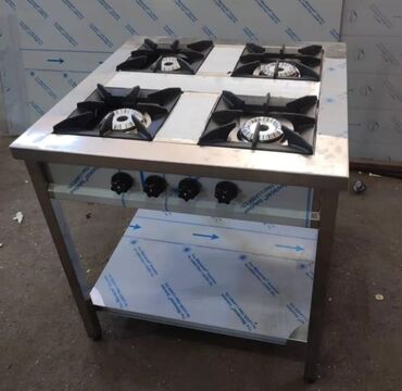 Nerjaveykalar: Nerj Masalar ve Soyuducular Yigiriq, Her Ölçüde ve Formada Istehsal -da lalafo.az — 14 Nerjaveykalar: Nerj Masalar ve Soyuducular Yigiriq, Her Ölçüde ve Formada Istehsal — 14