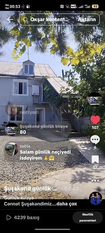 lokbatanda 1 otaqlı evler kiraye: 4 otaqlı, 140 kv. m, Yeni təmirli — 1