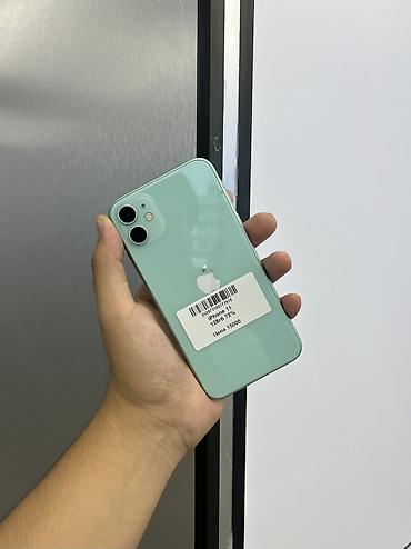 IPhone 11, Б/у, 128 ГБ, Голубой, Защитное стекло, Чехол, В рассрочку, 72 %