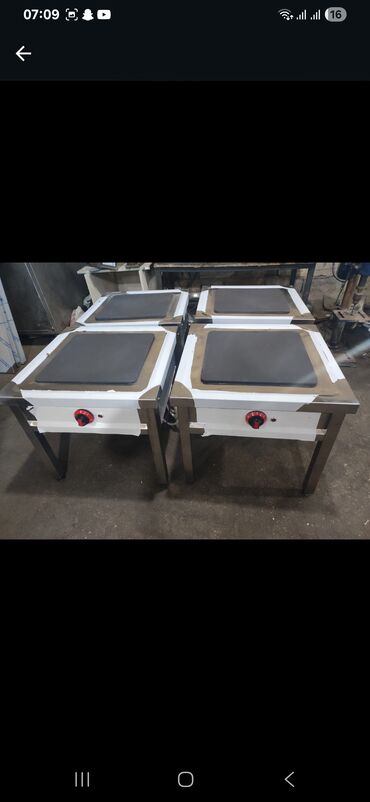 Plitələr və bişirmə panelləri: Plitə Qazlı, Yeni -da lalafo.az — 14 Plitələr və bişirmə panelləri: Plitə Qazlı, Yeni — 14