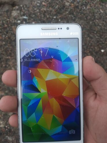 Samsung Galaxy Grand Neo, Б/у, 8 GB, цвет - Белый, 2 SIM
