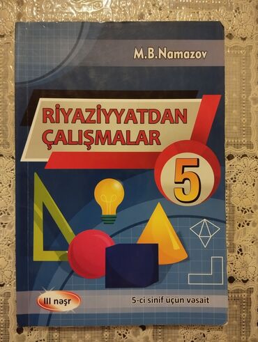 riyaziyyat pdf 9 cu sinif: Riyaziyyat İş dəftəri 5-ci sinif, Ünvandan götürmə