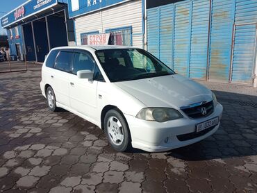 абсолют одиссей: Honda Odyssey: 2002 г., 2.3 л, Автомат, Бензин, Минивэн