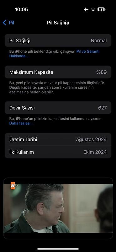 iphone 16 pro max 1tb: IPhone 16 Pro, 1 TB, Natural Titanium, Face ID — 7
