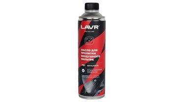 шлем пикачу: Акылуу жеткирүү, Өзү алып кетүү