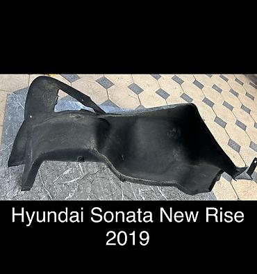 g comp: Обшивка багажника Hyundai 2019 г., Б/у, Оригинал, США — 1