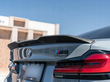 ремкомплект суппорта: Декоративные накладки Карбон, BMW, Б/у, Самовывоз