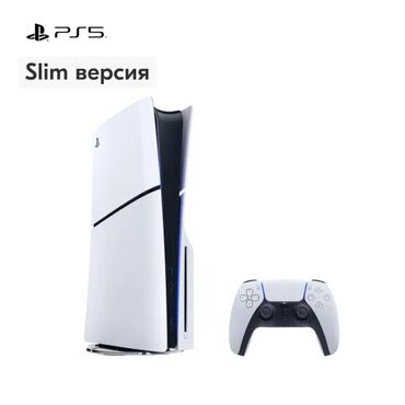 PS5 (Sony PlayStation 5): Продаю новый Sony PlayStation 5 slim edition с дисководом на 1tb